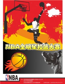 知他们正考