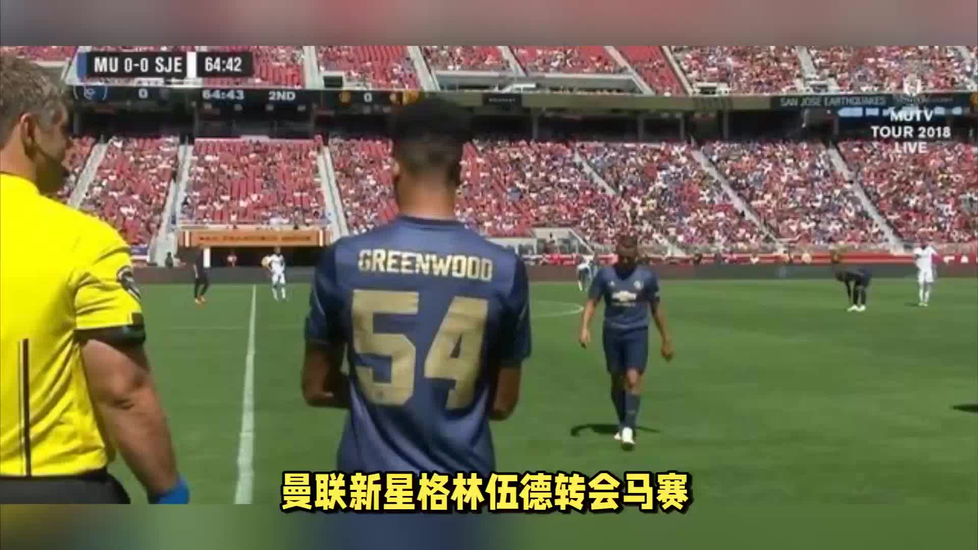 会更多